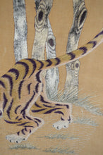 将图片加载到图库查看器,Grande tapisserie Vietnamienne au tigre, vers 1890