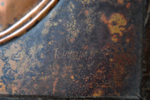 将图片加载到图库查看器,Portrait de Femmes Africaines en cuivre par Tshiasuma, 1984