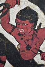 将图片加载到图库查看器,Panneau peint Thaïlandais signé Prasit, 1966