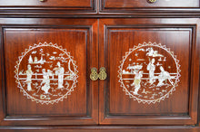 将图片加载到图库查看器,Importante Salle à Manger Asiatique en bois marqueté de nacre, milieu XXe