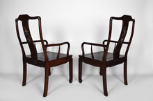 将图片加载到图库查看器,Importante Salle à Manger Asiatique en bois marqueté de nacre, milieu XXe