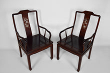 将图片加载到图库查看器,Importante Salle à Manger Asiatique en bois marqueté de nacre, milieu XXe