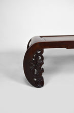 将图片加载到图库查看器,Table basse asiatique, XXe