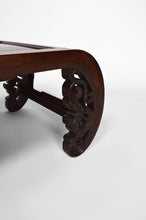 将图片加载到图库查看器,Table basse asiatique, XXe