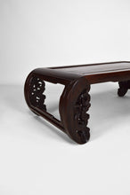 将图片加载到图库查看器,Table basse asiatique, XXe