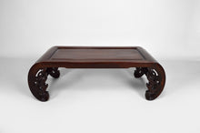 将图片加载到图库查看器,Table basse asiatique, XXe