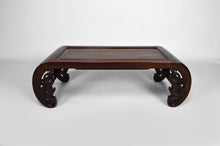 将图片加载到图库查看器,Table basse asiatique, XXe