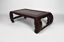 将图片加载到图库查看器,Table basse asiatique, XXe