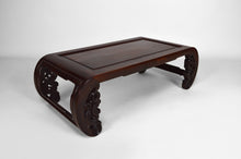 将图片加载到图库查看器,Table basse asiatique, XXe