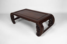 将图片加载到图库查看器,Table basse asiatique, XXe