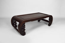 将图片加载到图库查看器,Table basse asiatique, XXe