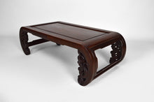 将图片加载到图库查看器,Table basse asiatique, XXe