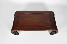 将图片加载到图库查看器,Table basse asiatique, XXe