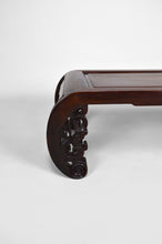 将图片加载到图库查看器,Table basse asiatique, XXe