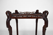 将图片加载到图库查看器,Guéridon japonisant en bois sculpté et panneaux laqués, France, vers 1880