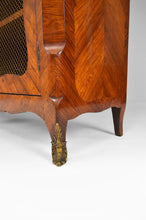 将图片加载到图库查看器,Bibliothèque Louis XV par Pierre Garnier, vers 1750