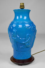 将图片加载到图库查看器,Lampe des émaux de Longwy, modèle "Aux Chinois", Japonisme, France, Début XXe