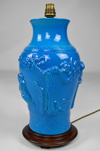 将图片加载到图库查看器,Lampe des émaux de Longwy, modèle "Aux Chinois", Japonisme, France, Début XXe