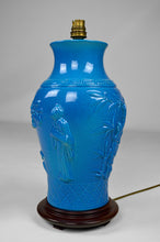 将图片加载到图库查看器,Lampe des émaux de Longwy, modèle "Aux Chinois", Japonisme, France, Début XXe