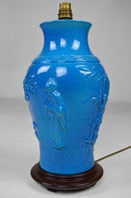 将图片加载到图库查看器,Lampe des émaux de Longwy, modèle "Aux Chinois", Japonisme, France, Début XXe