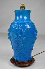 将图片加载到图库查看器,Lampe des émaux de Longwy, modèle "Aux Chinois", Japonisme, France, Début XXe