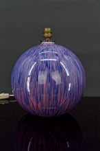 将图片加载到图库查看器,Lampe boule en céramique à émail violet, Art Deco