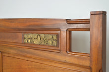 将图片加载到图库查看器,Lit Art Nouveau par Mathieu Gallerey en acajou, modèle aux Clématites, circa 1920