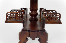 将图片加载到图库查看器,Guéridon tournant Japonisant attribué à Gabriel Viardot, France, circa 1880