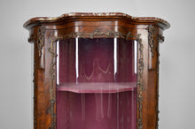 将图片加载到图库查看器,Vitrine bombée d'époque Napoléon III, France, XIXe