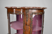 将图片加载到图库查看器,Vitrine bombée d'époque Napoléon III, France, XIXe