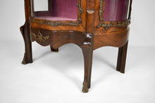 将图片加载到图库查看器,Vitrine bombée d'époque Napoléon III, France, XIXe