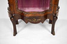 将图片加载到图库查看器,Vitrine bombée d'époque Napoléon III, France, XIXe