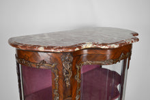 将图片加载到图库查看器,Vitrine bombée d'époque Napoléon III, France, XIXe