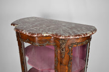 将图片加载到图库查看器,Vitrine bombée d'époque Napoléon III, France, XIXe