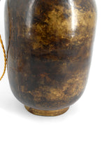 Загрузить изображение в средство просмотра галереи, Lampe Art Déco moderniste en laiton patiné, vers 1930
