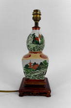 将图片加载到图库查看器，Lampe en Porcelaine Japonaise, Décor de Châteaux et Pagodes, XXe
