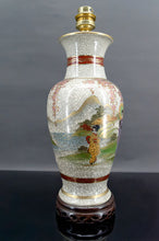 Charger l&#39;image dans la galerie, Lampe en porcelaine de Satsuma, Geishas et Cerisiers, Japon, Circa 1950
