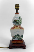 将图片加载到图库查看器，Lampe en Porcelaine Japonaise, Décor de Châteaux et Pagodes, XXe
