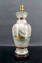 Cargar imagen en el visor de la galería, Lampe en porcelaine de Satsuma, Geishas et Cerisiers, Japon, Circa 1950
