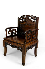 Загрузить изображение в средство просмотра галереи, 4 importants fauteuils asiatiques aux Chauves-Souris et Grues, Indochine ou Chine du Sud, Circa 1880
