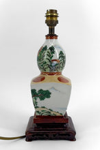 将图片加载到图库查看器，Lampe en Porcelaine Japonaise, Décor de Châteaux et Pagodes, XXe
