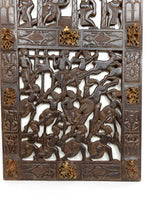 Charger l&#39;image dans la galerie, Porte Africaine Monoxyle en Bois Sculpté et Bronze de Chef de Village Bamoun, Cameroun, début XXe
