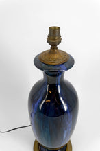 将图片加载到图库查看器，Lampe Art nouveau en grès à émaux grand feu et monture en bronze, vers 1900
