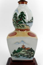 将图片加载到图库查看器，Lampe en Porcelaine Japonaise, Décor de Châteaux et Pagodes, XXe
