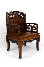 Cargar imagen en el visor de la galería, 4 importants fauteuils asiatiques aux Chauves-Souris et Grues, Indochine ou Chine du Sud, Circa 1880
