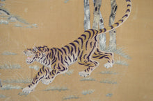 将图片加载到图库查看器，Grande tapisserie Vietnamienne au tigre, vers 1890
