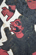 Lade das Bild in den Galerie-Viewer, Panneau peint Thaïlandais signé Prasit, 1966
