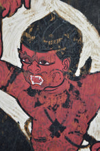 Lade das Bild in den Galerie-Viewer, Panneau peint Thaïlandais signé Prasit, 1966
