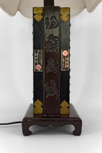 Cargar imagen en el visor de la galería, Lampe Boulier avec abat-jour Pagode, Chine, circa 1950
