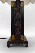Cargar imagen en el visor de la galería, Lampe Boulier avec abat-jour Pagode, Chine, circa 1950
